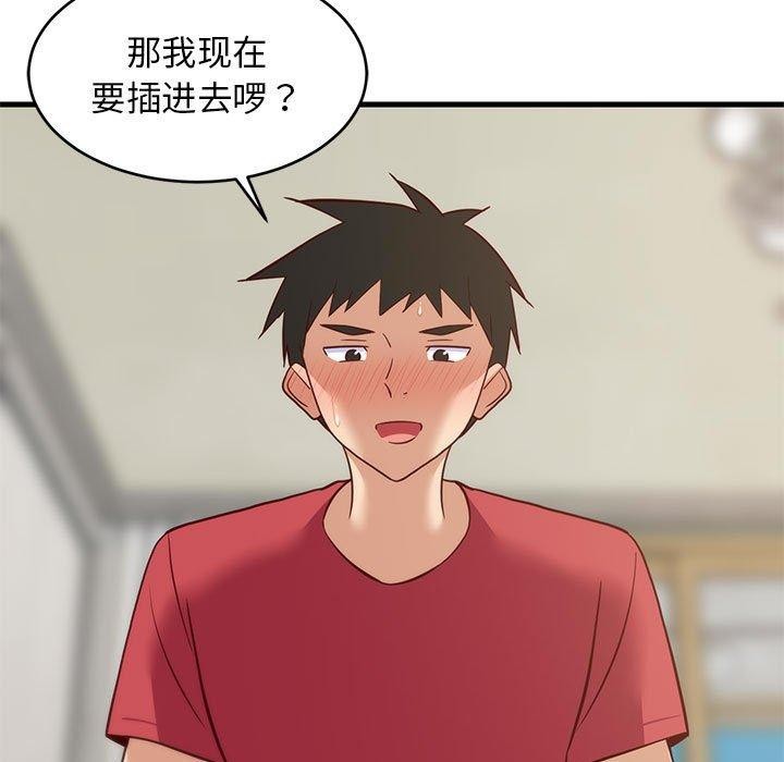 第24話