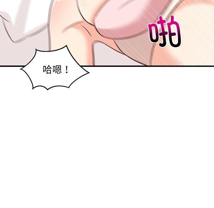 第24話