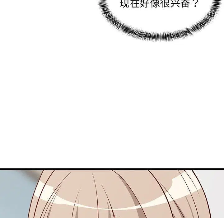 第24話