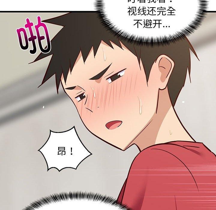 第24話