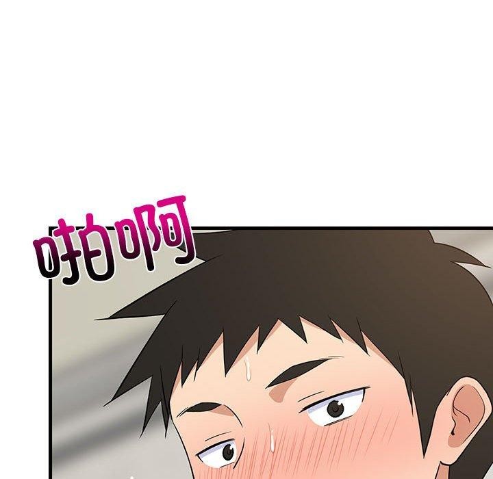 第24話