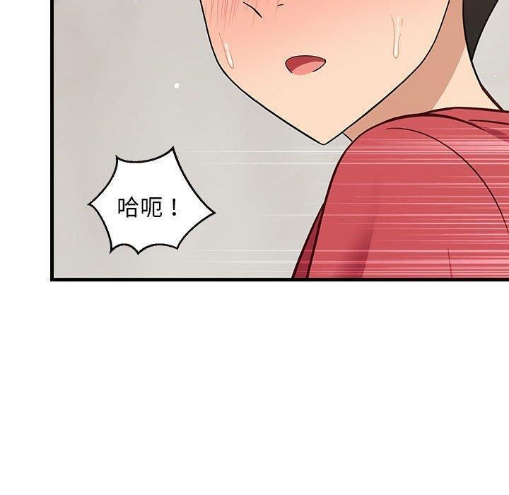 第24話