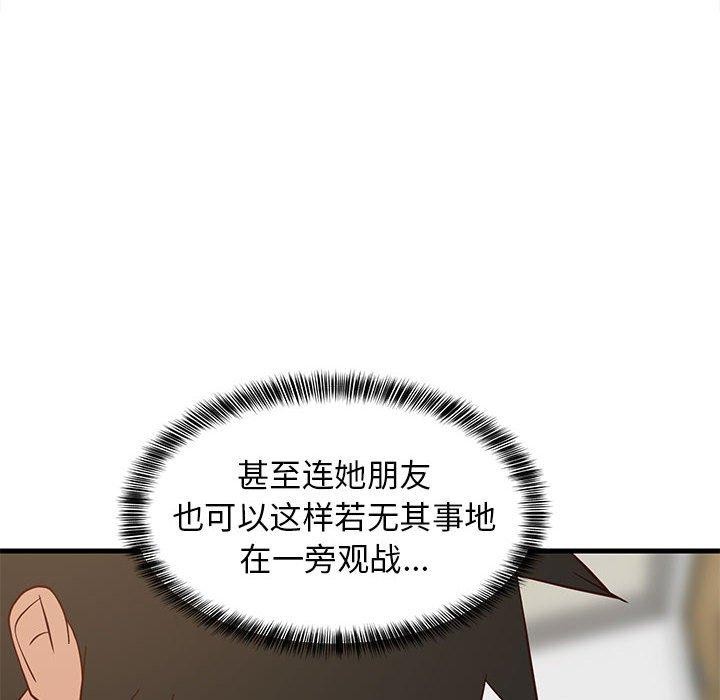 第24話