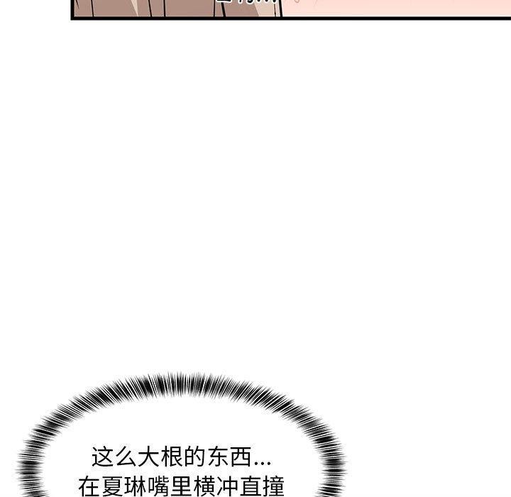第24話
