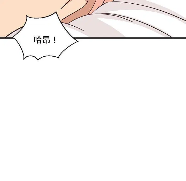第24話