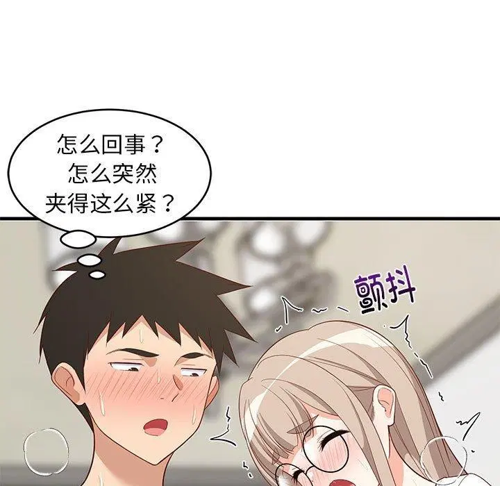 第25話
