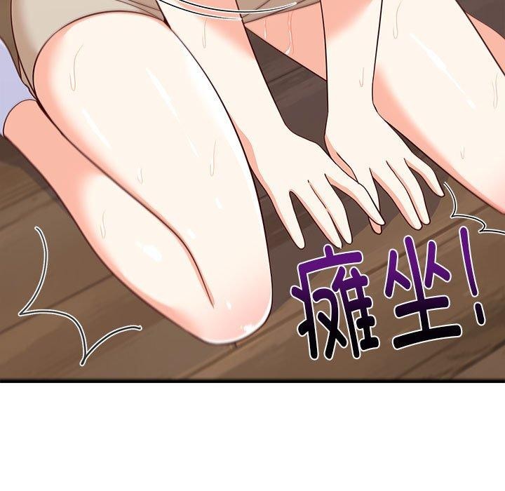 第25話