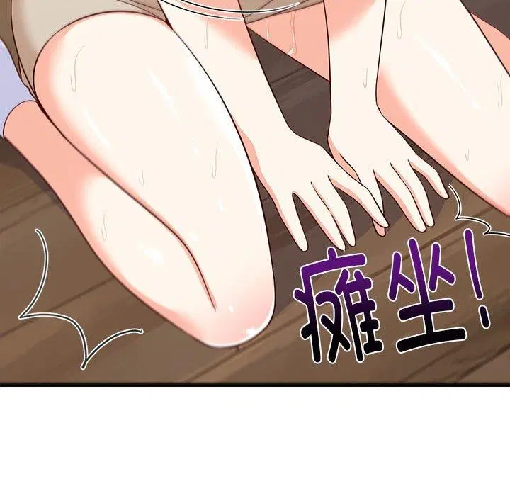 第25話