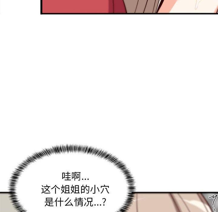 第25話