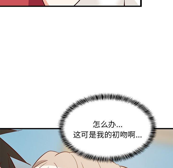 第25話