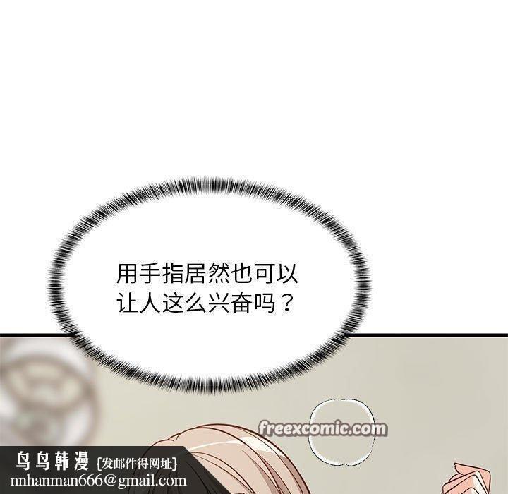 第25話