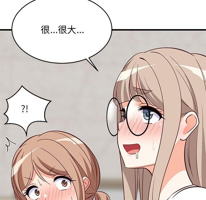第26話