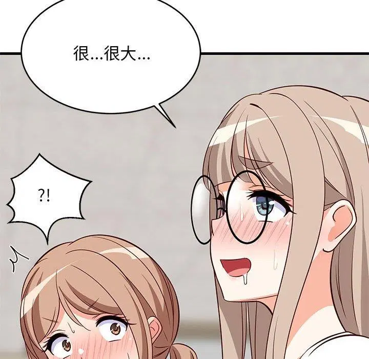 第26話