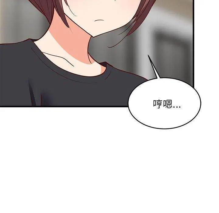 第26話