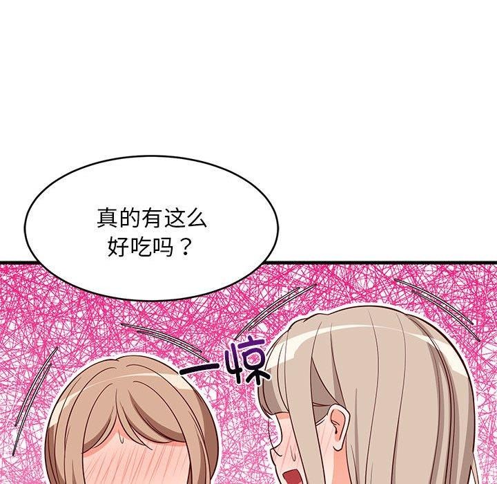 第26話