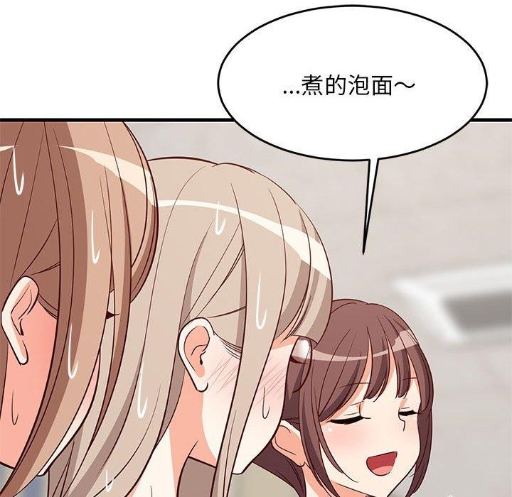 第26話