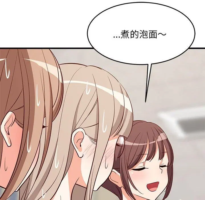 第26話