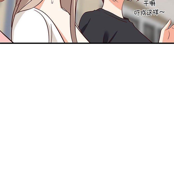 第26話