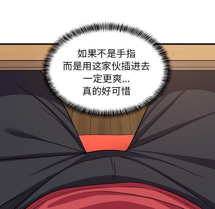 第26話