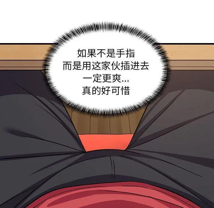 第26話