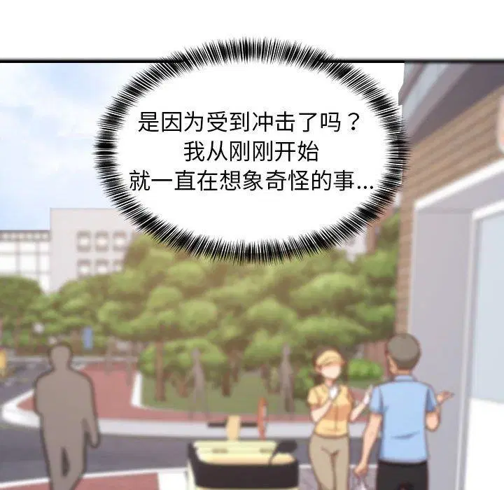 第26話