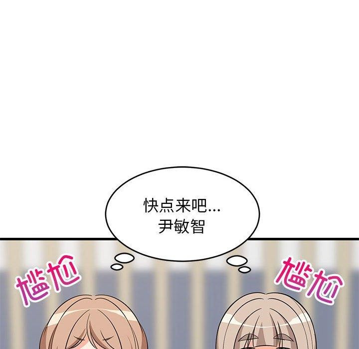 第26話