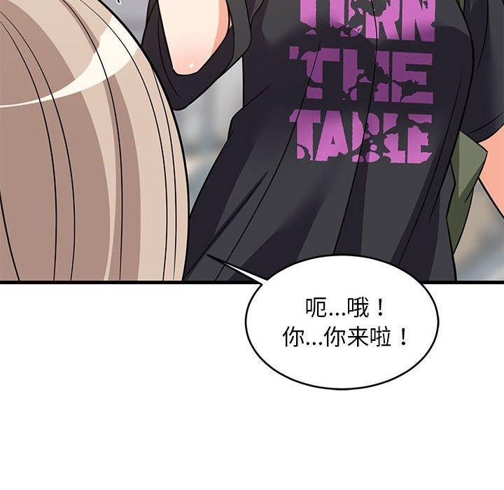 第26話