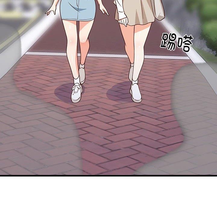 第26話