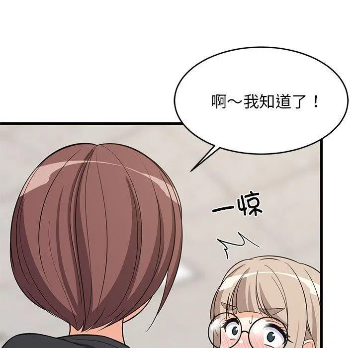 第26話