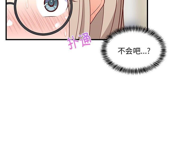 第26話