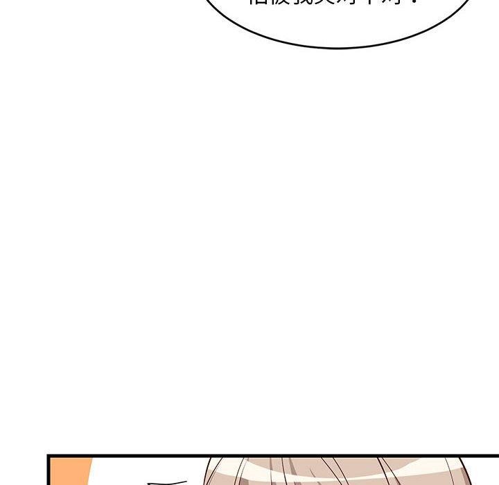 第26話