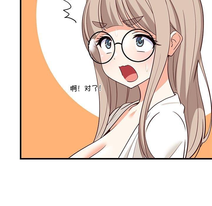 第26話