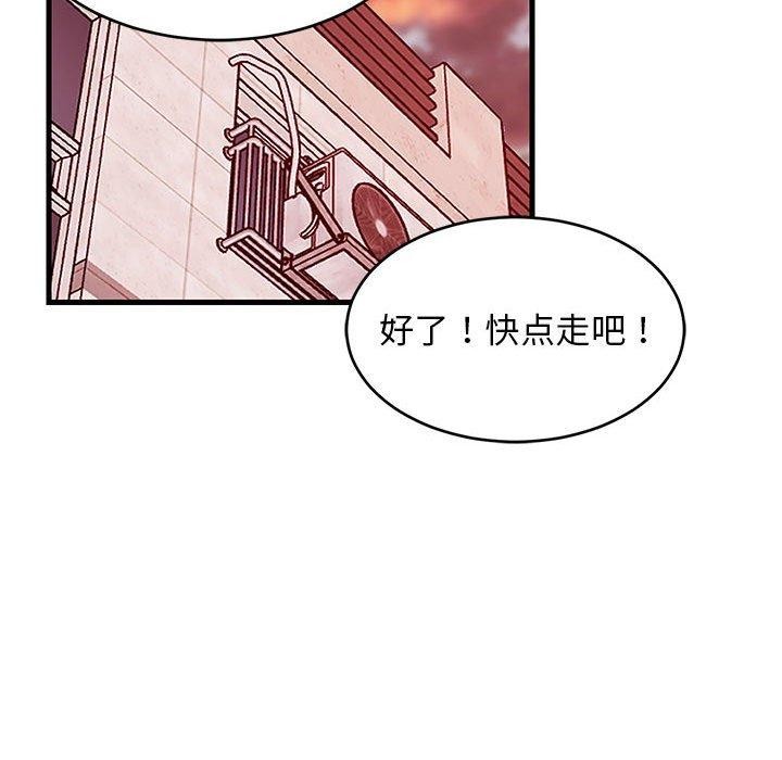 第27話