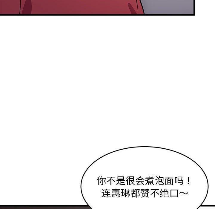第27話