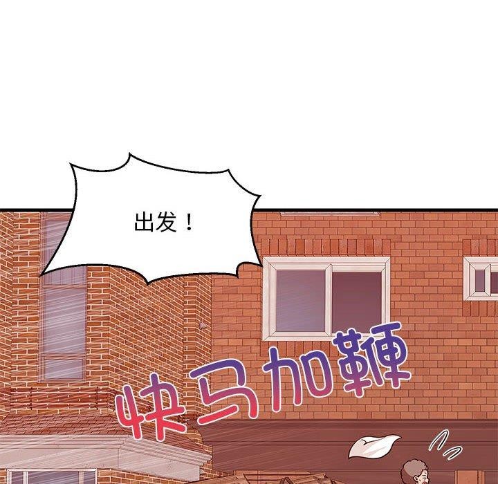 第27話
