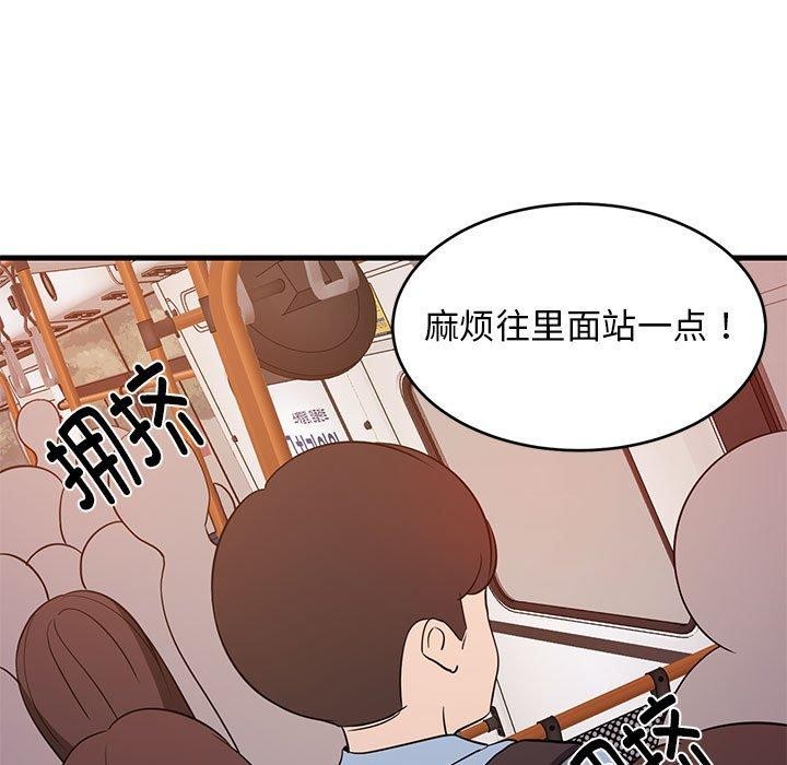 第27話