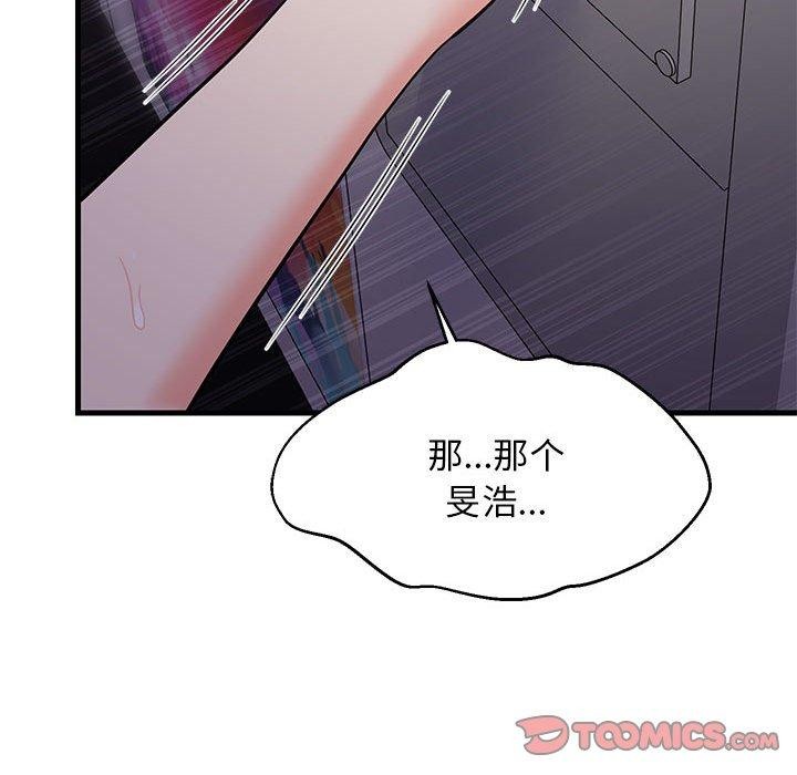第28話