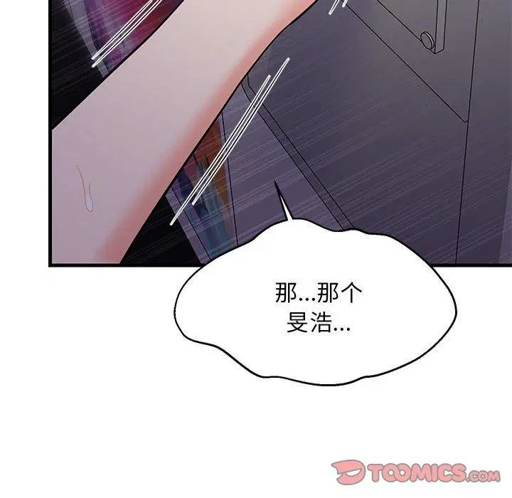 第28話