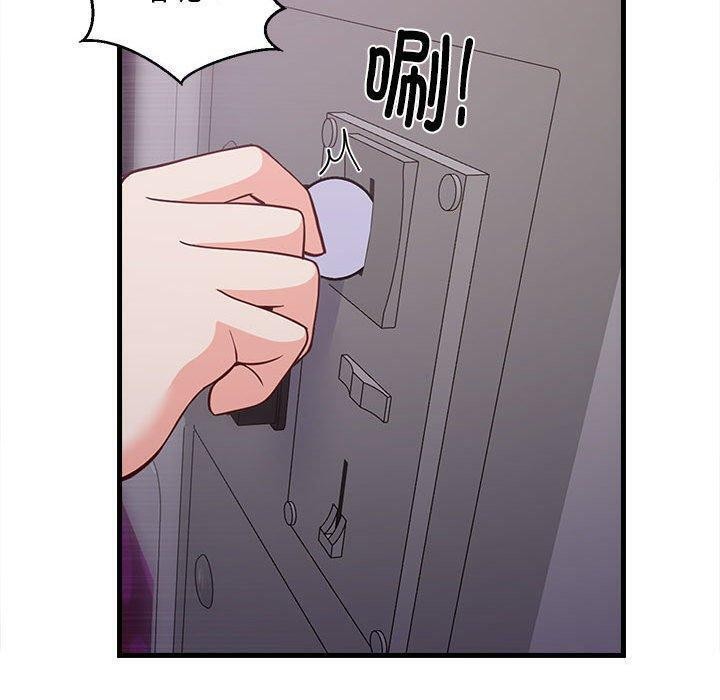 第28話