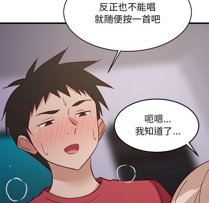 第28話