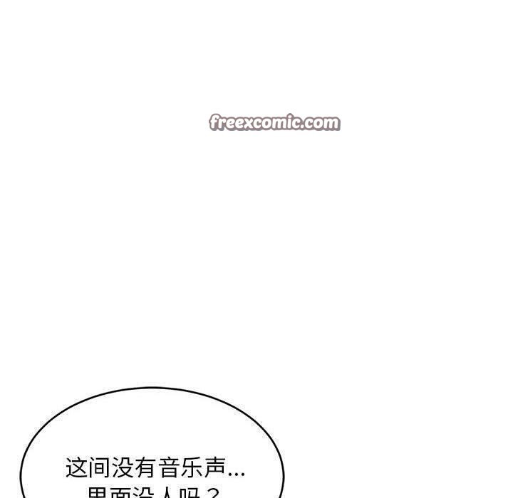 第28話