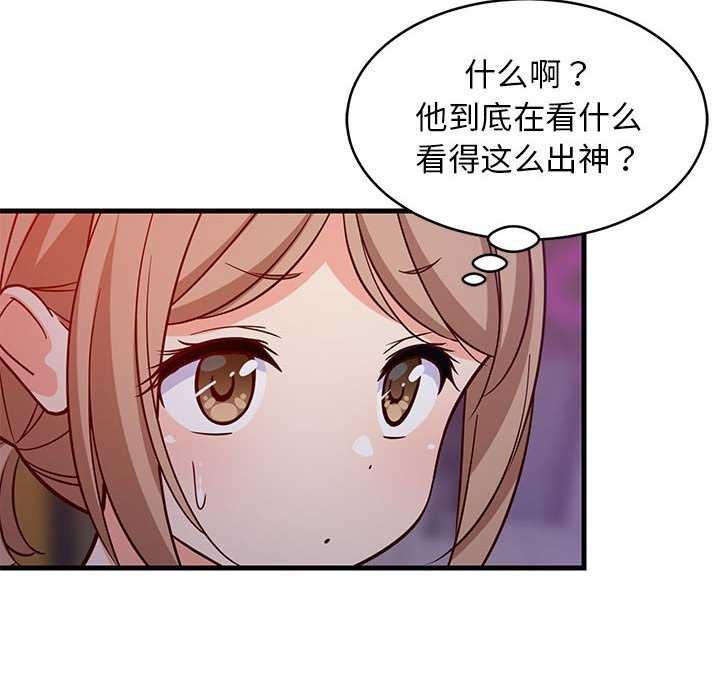 第29話