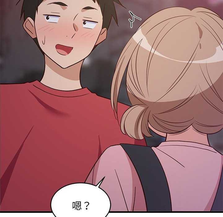 第29話