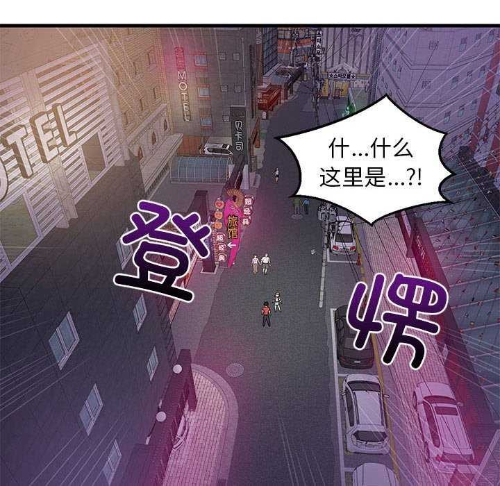 第29話