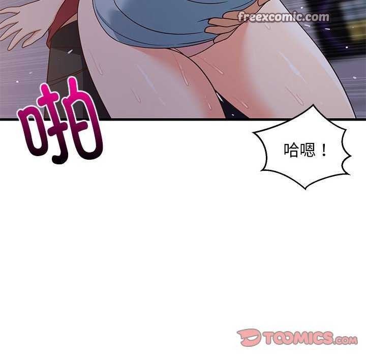 第29話