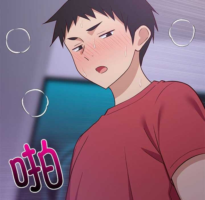 第29話