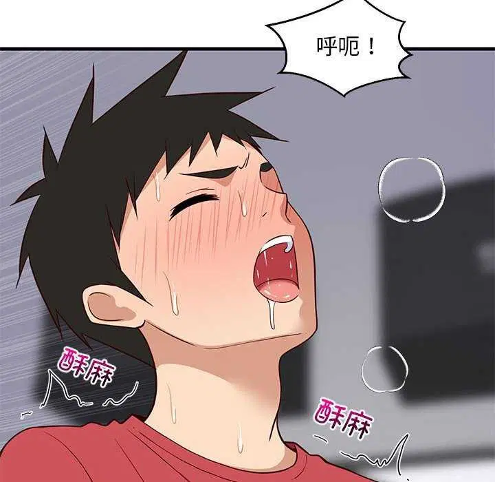第29話