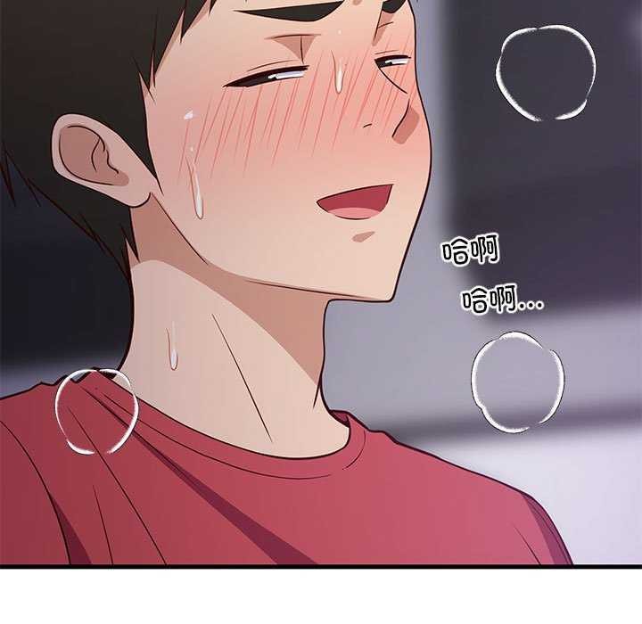 第29話