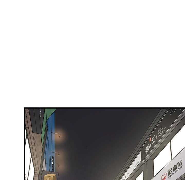 第29話