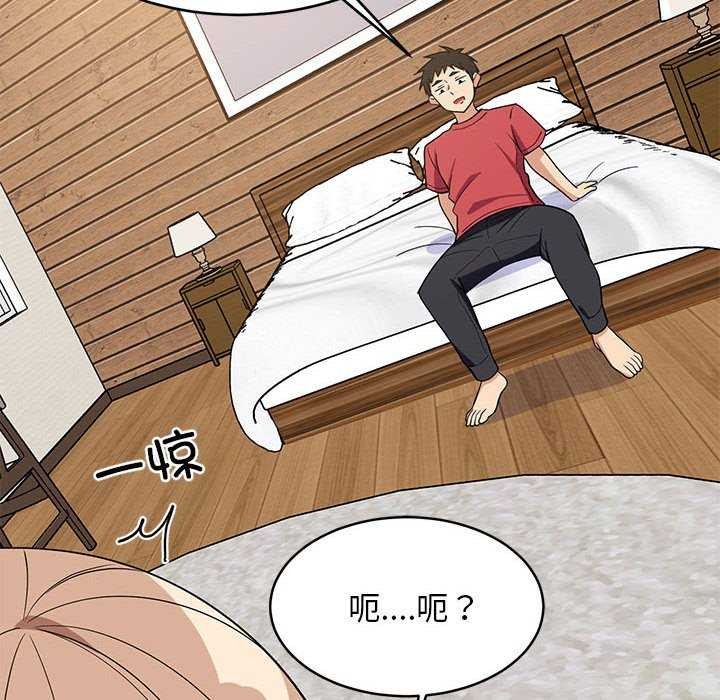 第30話